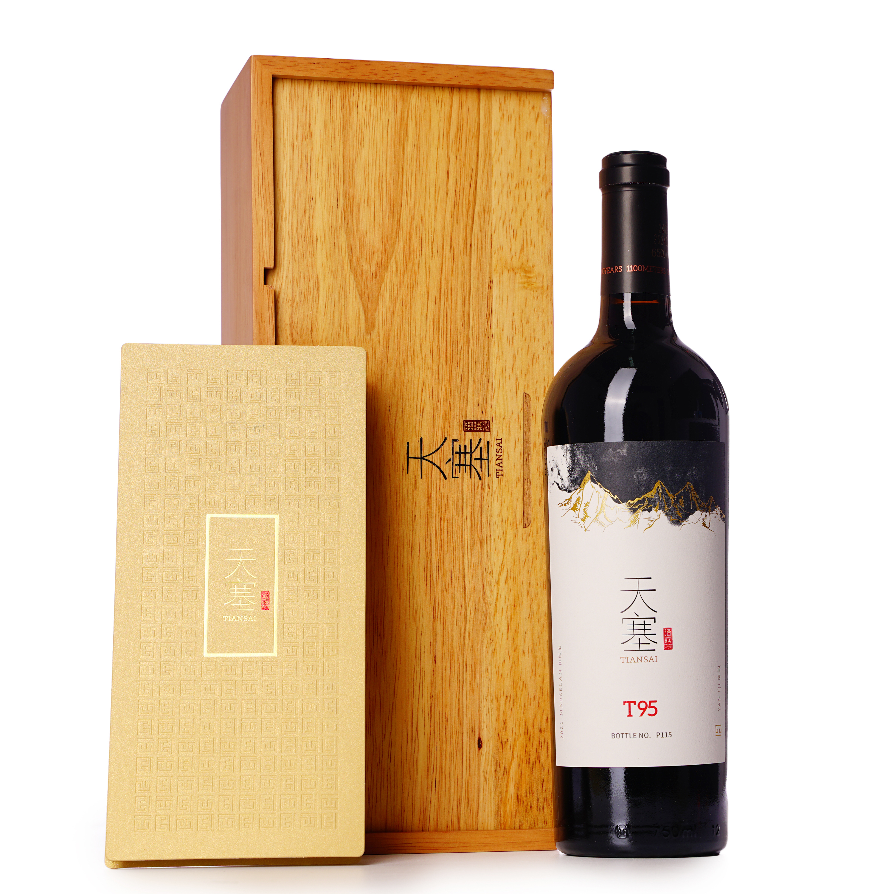 Tiansai Skyline of Gobi T95 Marselan 2021