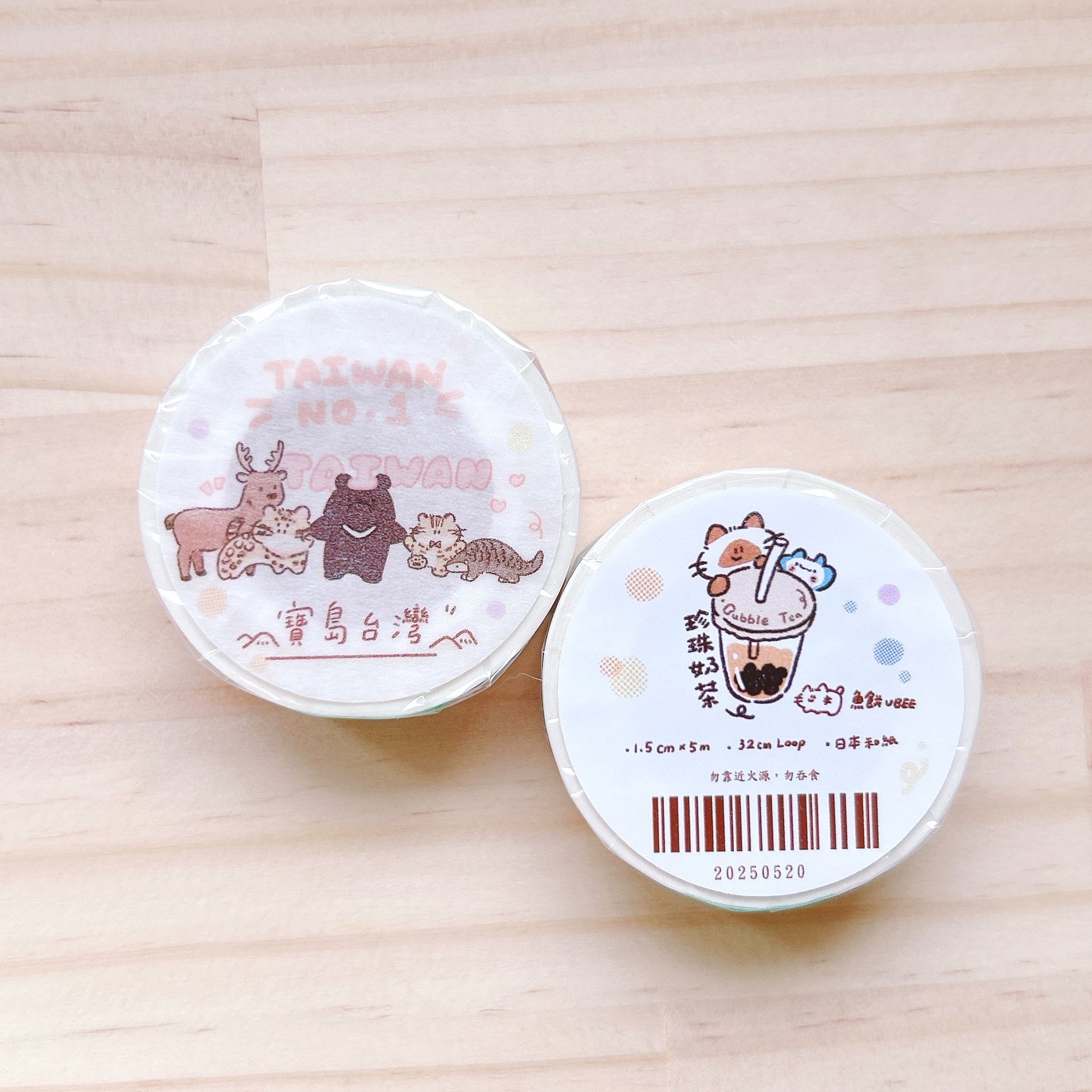 魚餅一隻熊｜寶島台灣 和紙膠帶