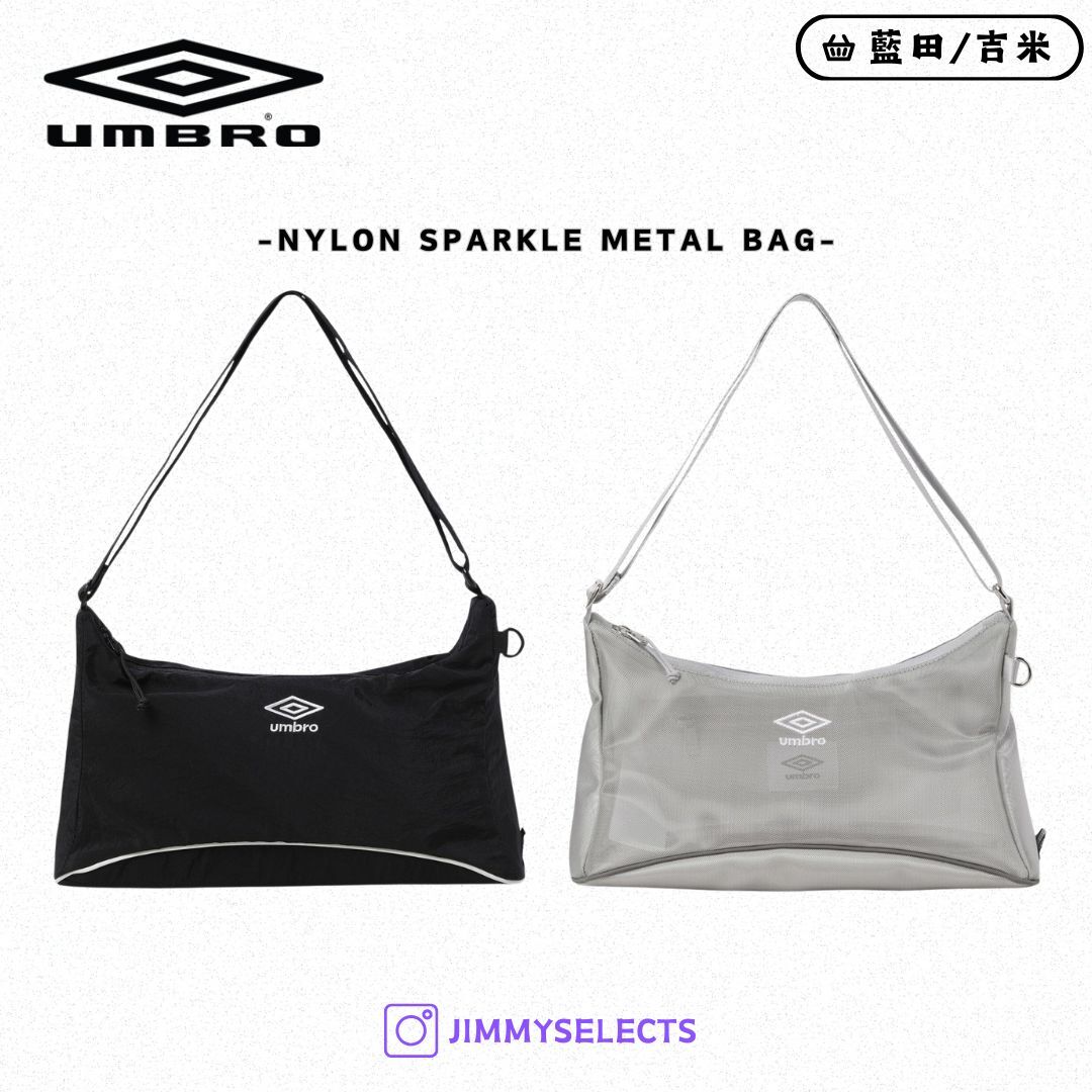 【代購】UMBRO Nylon Sparkle 尼龍 閃光 金屬 側背包 斜背包 UQ223CBG62