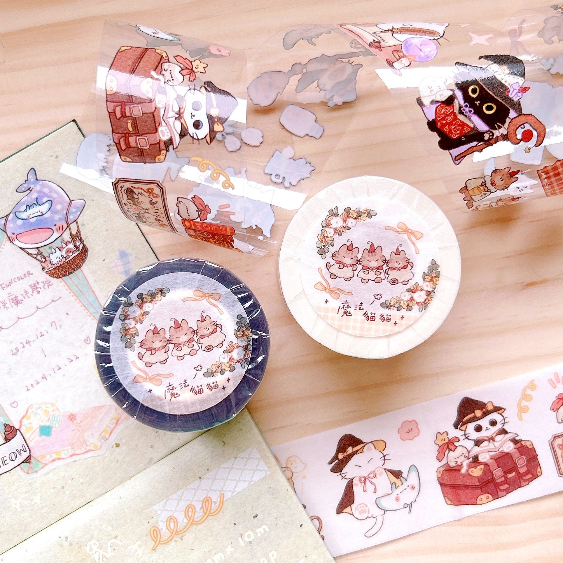 魚餅一隻熊｜魔法貓貓 香港Funcolor聯名款 （亮面PET膠帶/和紙）