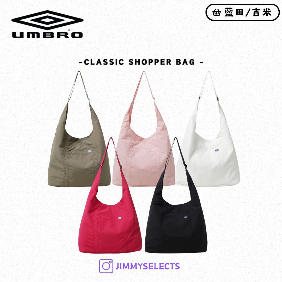 【代購】UMBRO Classic Shopper Bag 側背包 斜背包 UQ123CBG33