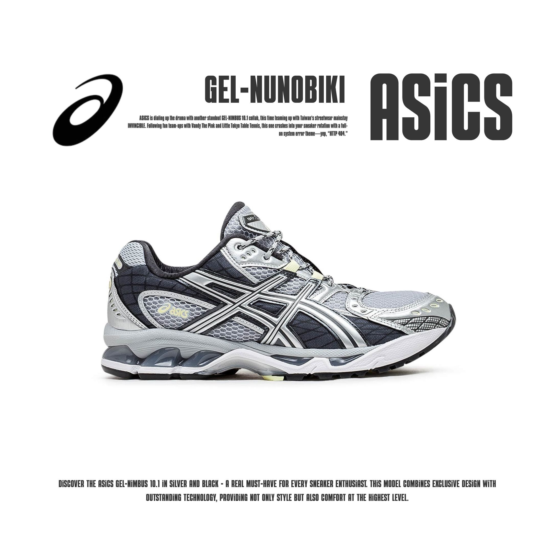 NICEDAY 代購 Asics GEL-Nimbus 10.1 灰色 灰 灰銀 灰黑 慢跑 機能 1203A543-023
