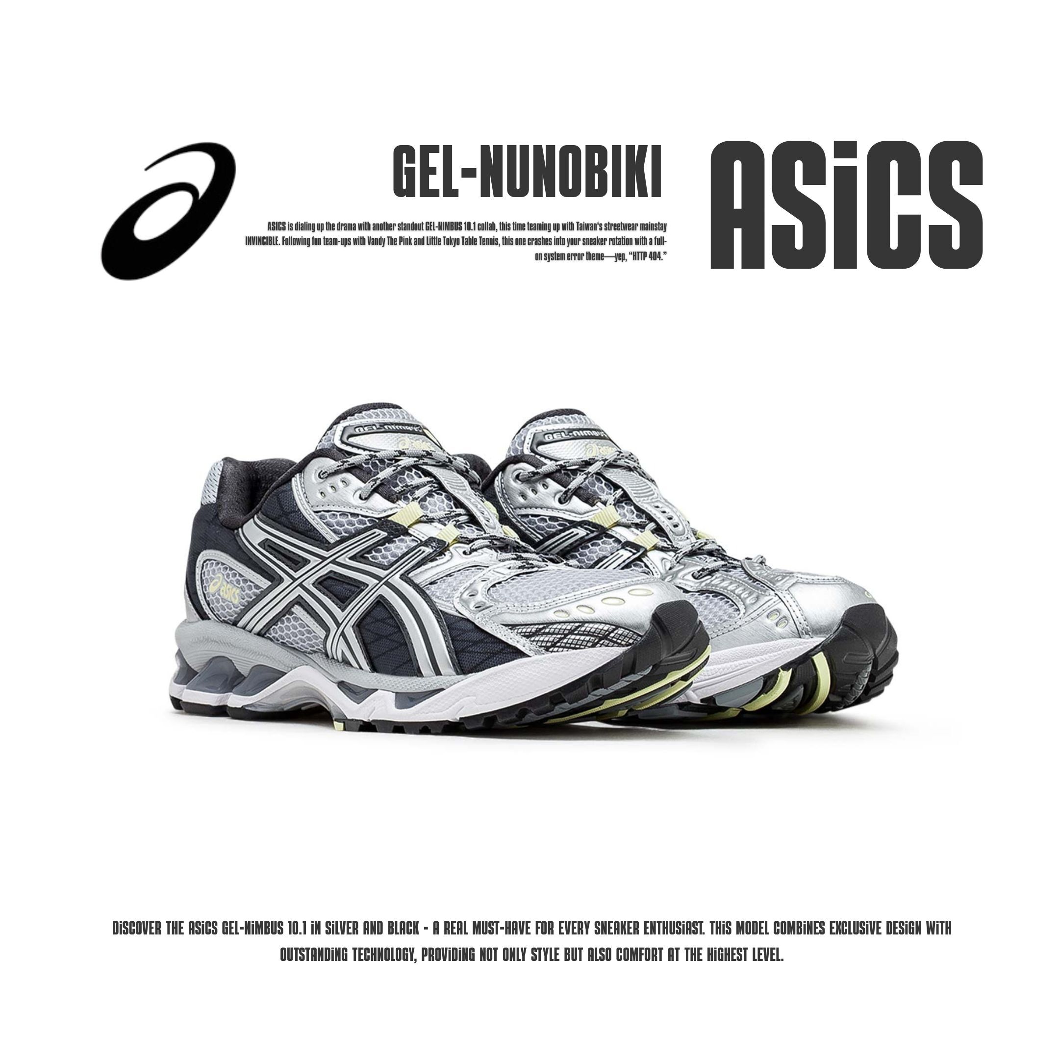 NICEDAY 代購 Asics GEL-Nimbus 10.1 灰色 灰 灰銀 灰黑 慢跑 機能 1203A543-023