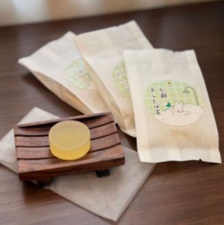 0717MY010-明⽇葉專場-⼤輪明⽇葉舒敏消炎皂 (B10 - 15g) (B11 - 120g)