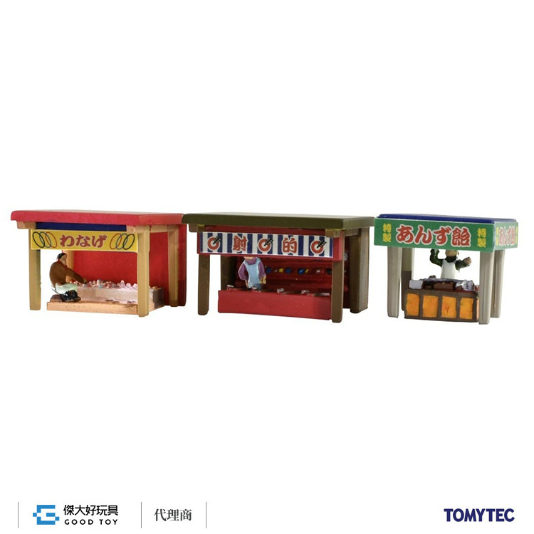TOMYTEC 335078 情景小物 004-3 露店 C3 (套圈圈、射箭、糖葫蘆)