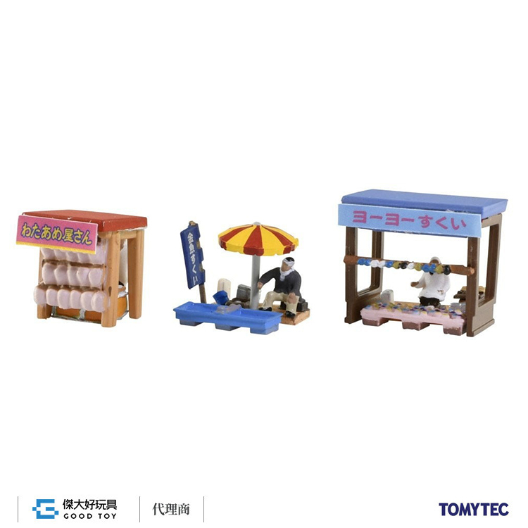 TOMYTEC 335054 情景小物 002-3 露店 A3 (棉花糖、撈金魚、釣水球)