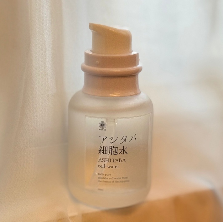 0717MY12-明⽇葉專場-明⽇葉鎖濕細胞⽔ (50ml) (B12)