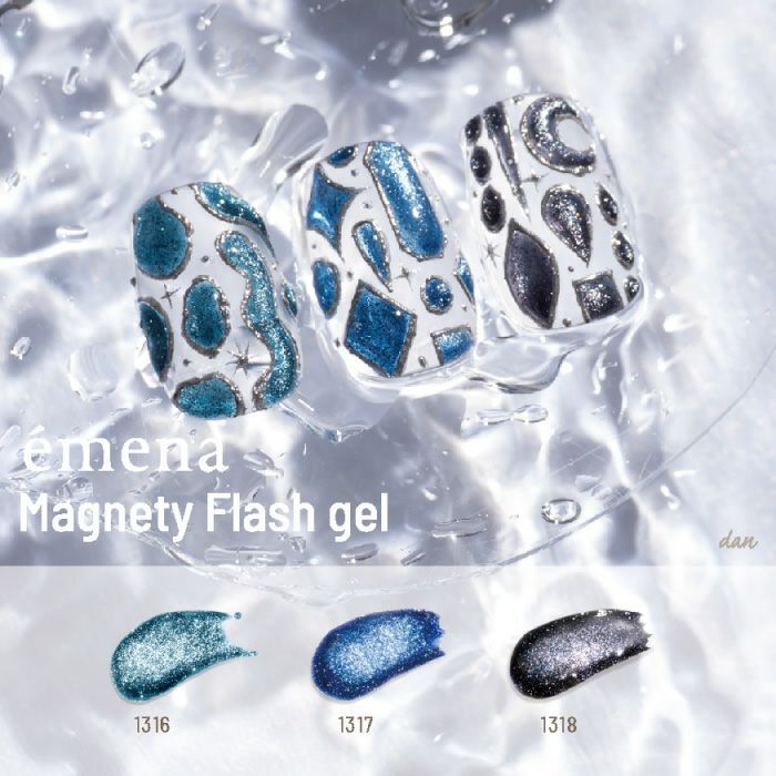 émena  Magnety Flash 貓眼閃鑽凝膠 1316~1318 (3色可選)