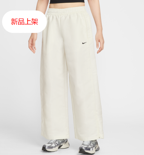 NIKE / Nike Sportswear Windrunner 女子長褲 / 白色 /   JUL25