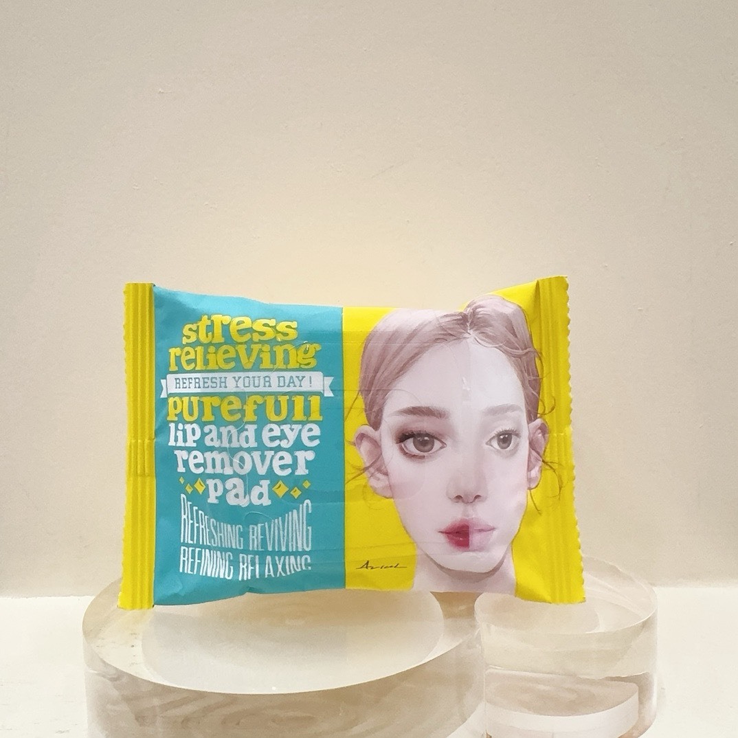 【ARIUL】眼唇卸妝濕巾30片