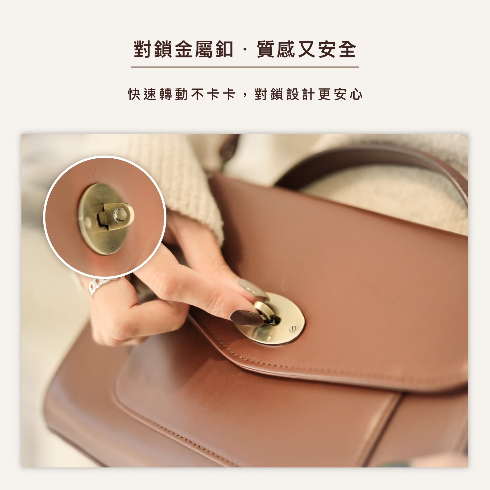 多色可選，風格百搭｜從氣質奶茶到沉穩墨黑，每款都值得收藏