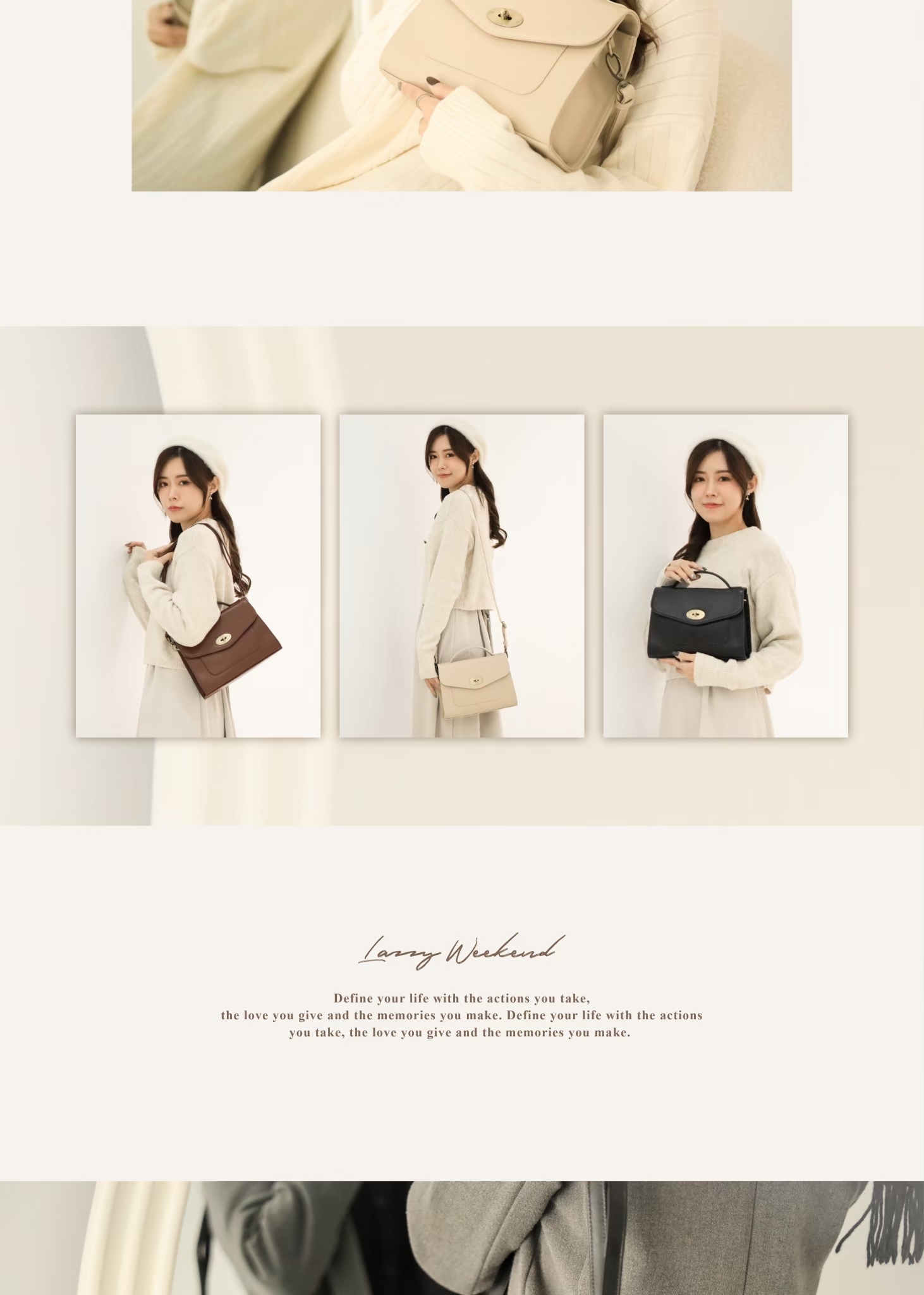 翻蓋式信封設計｜優雅開合之間流露不凡品味