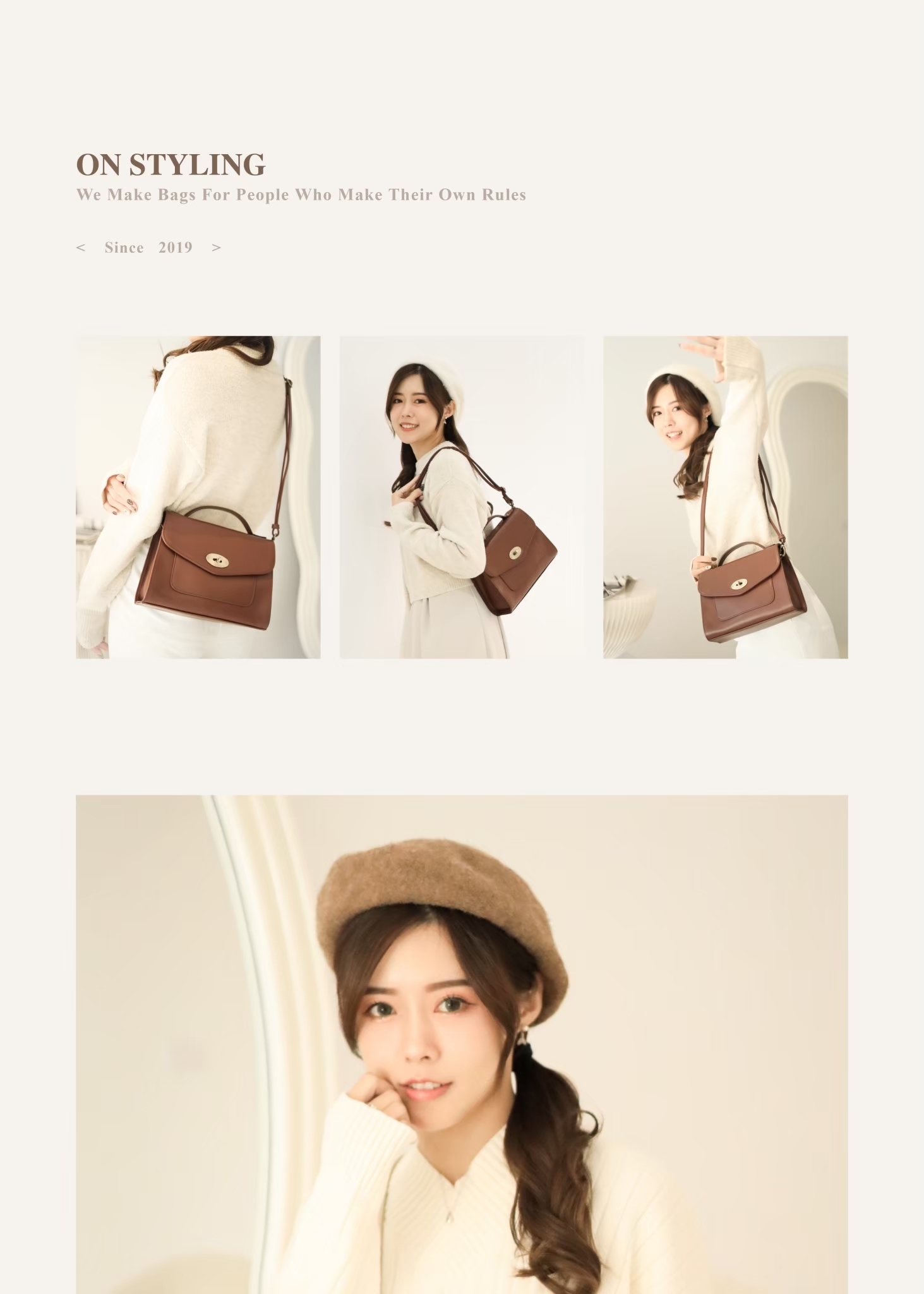 硬挺包型不易變形｜保持俐落輪廓一整天