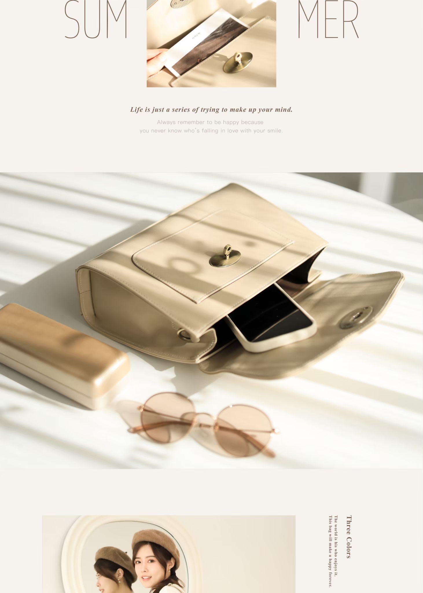 精緻車縫與細節五金｜每一處都讓人再三回望