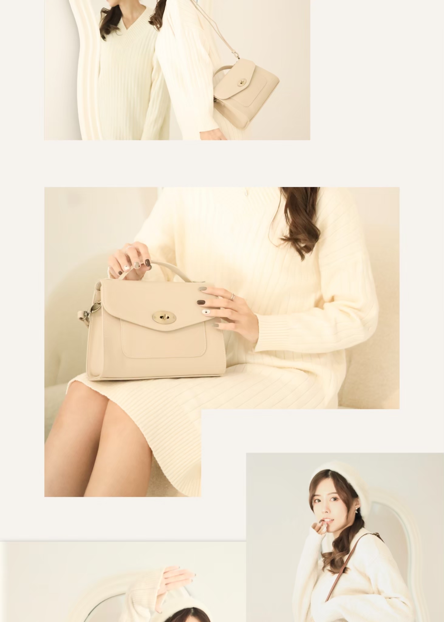 為都會女性設計的效率包款｜優雅與實用兼備