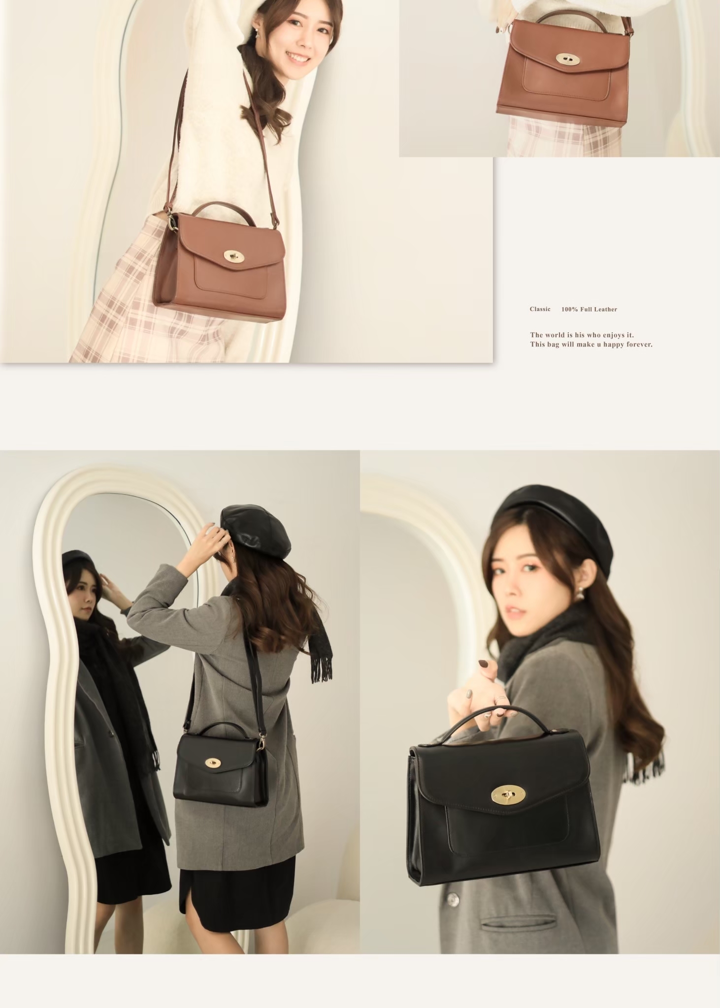 低調中見真章｜一眼就能看出的質感好品