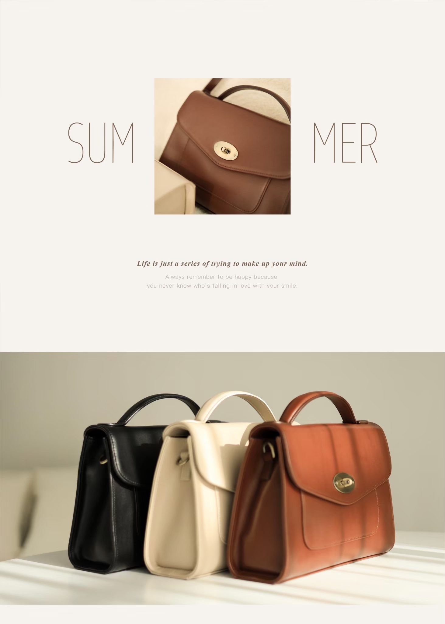 從容收納你的日常｜不必犧牲美感與機能