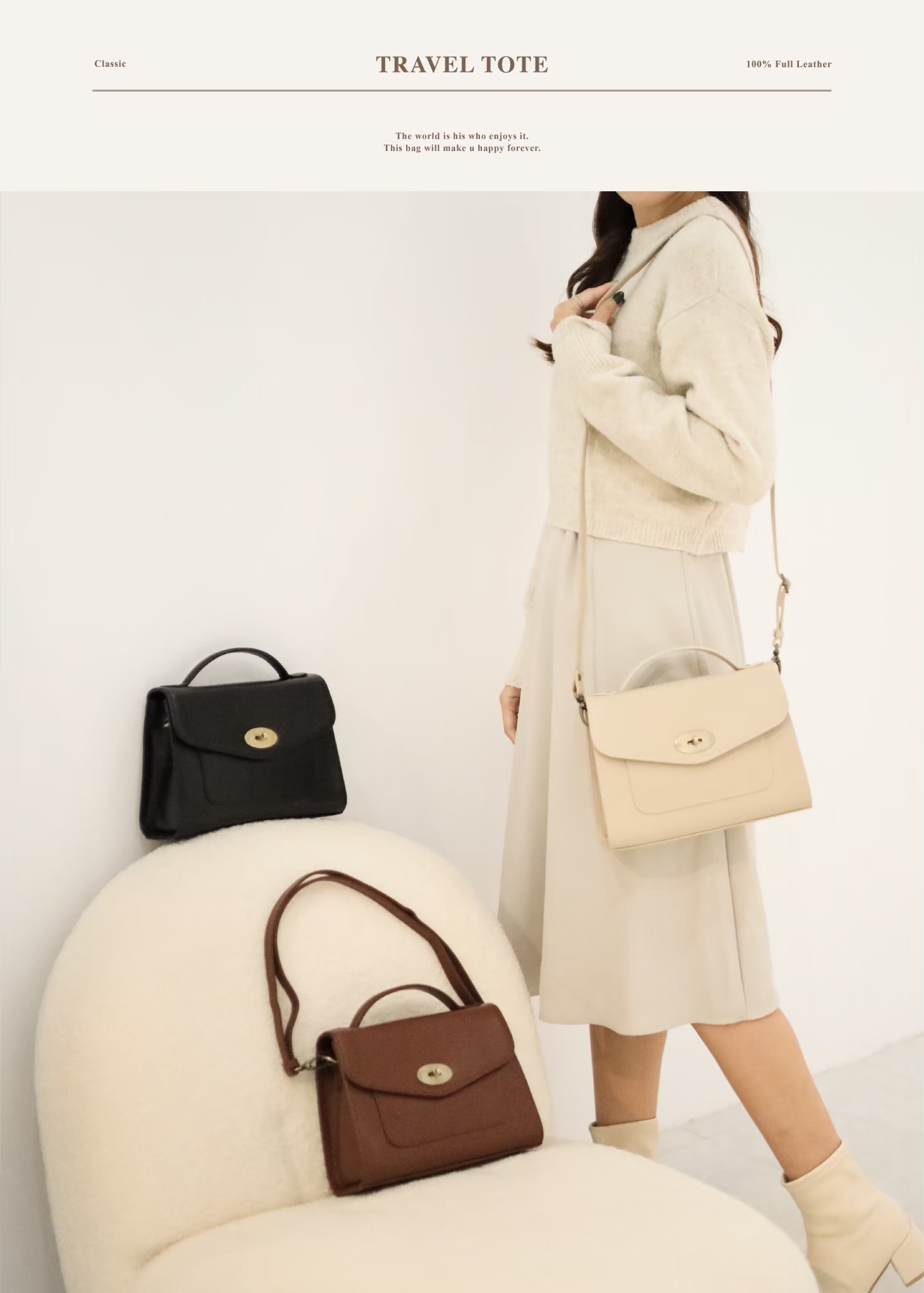 細節控會愛的內裝設計｜實用收納一目了然