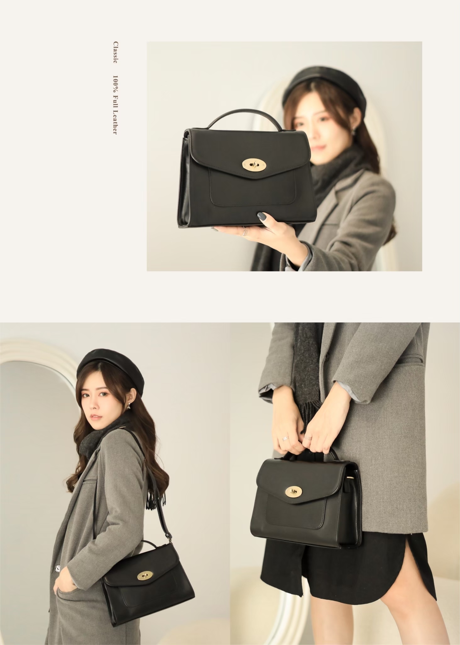 小包也能大有可為｜完美平衡外型與容量