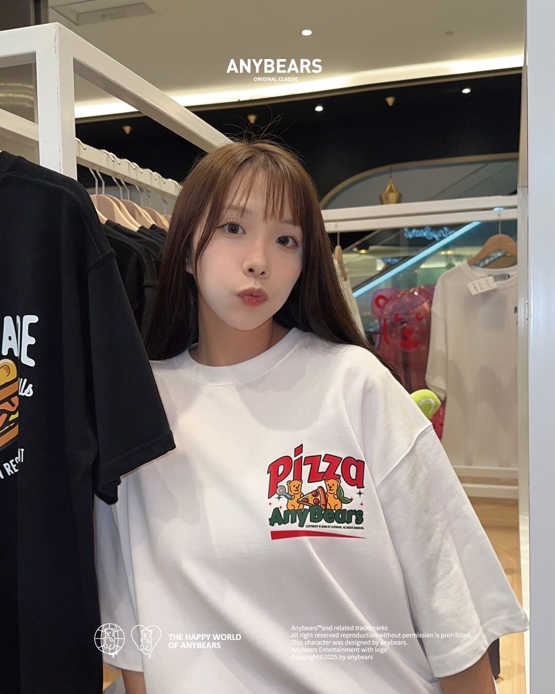 ANYBEARS® PIZZA SHARE BEAR 披薩分享熊 短Tee