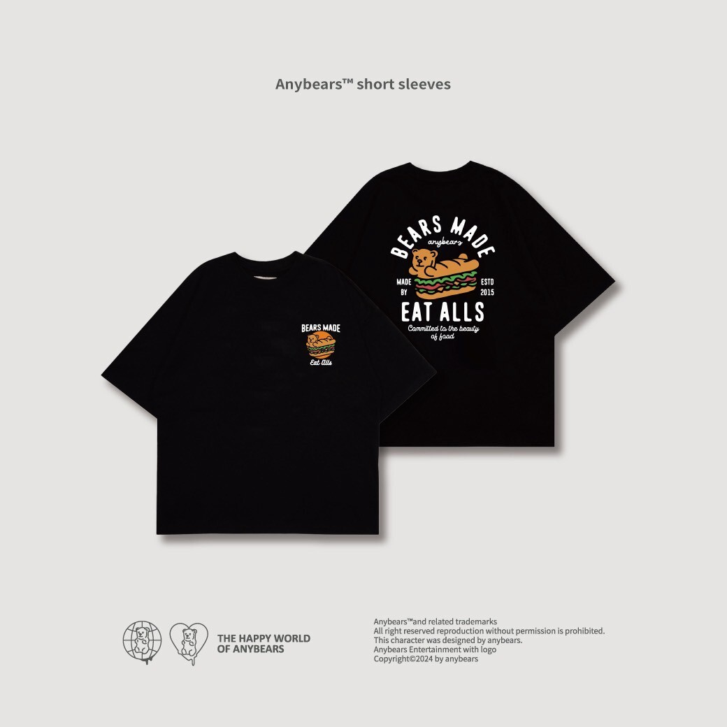 ANYBEARS® Submarine sandwich BEAR 潛艇堡熊 短Tee