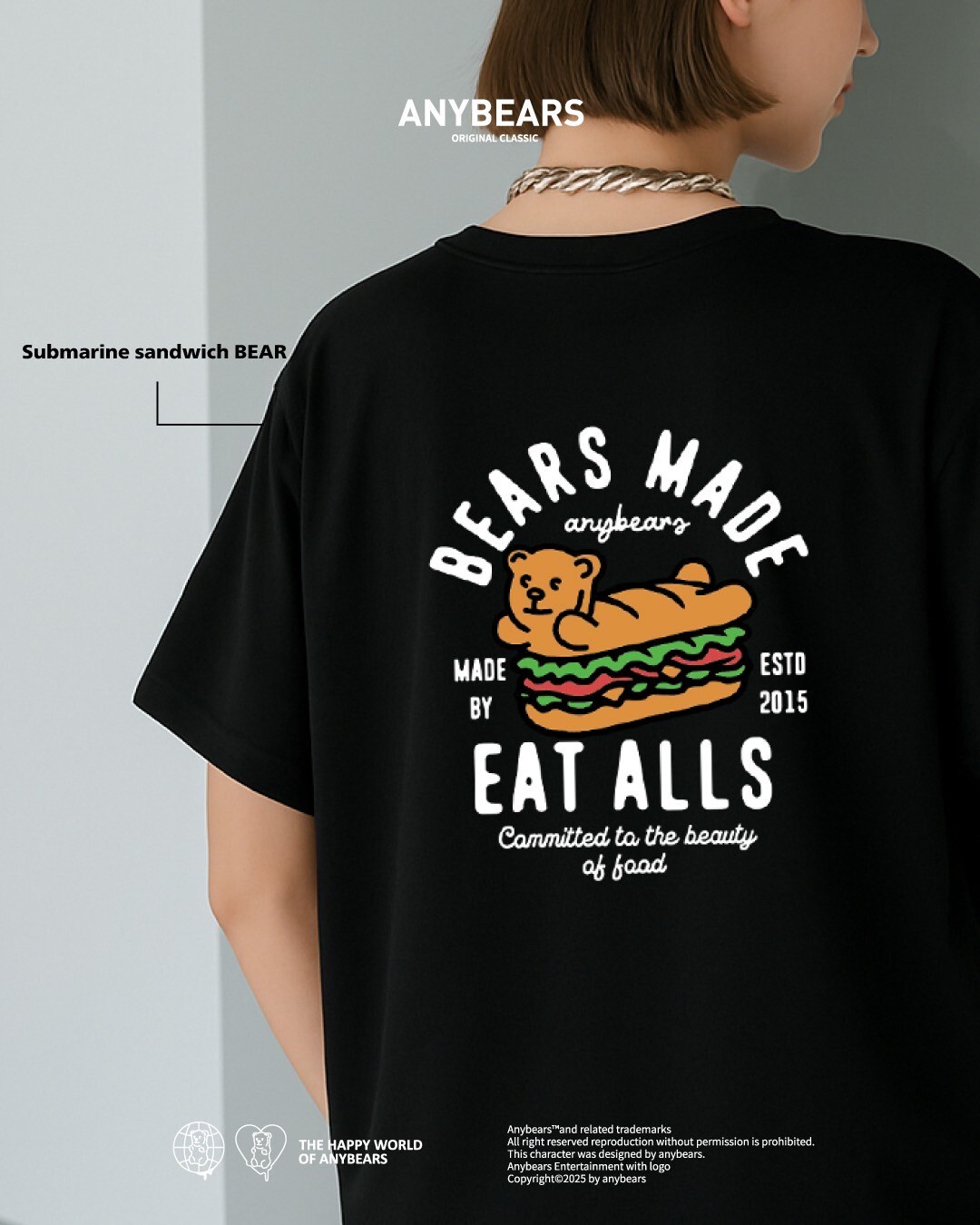 ANYBEARS® Submarine sandwich BEAR 潛艇堡熊 短Tee
