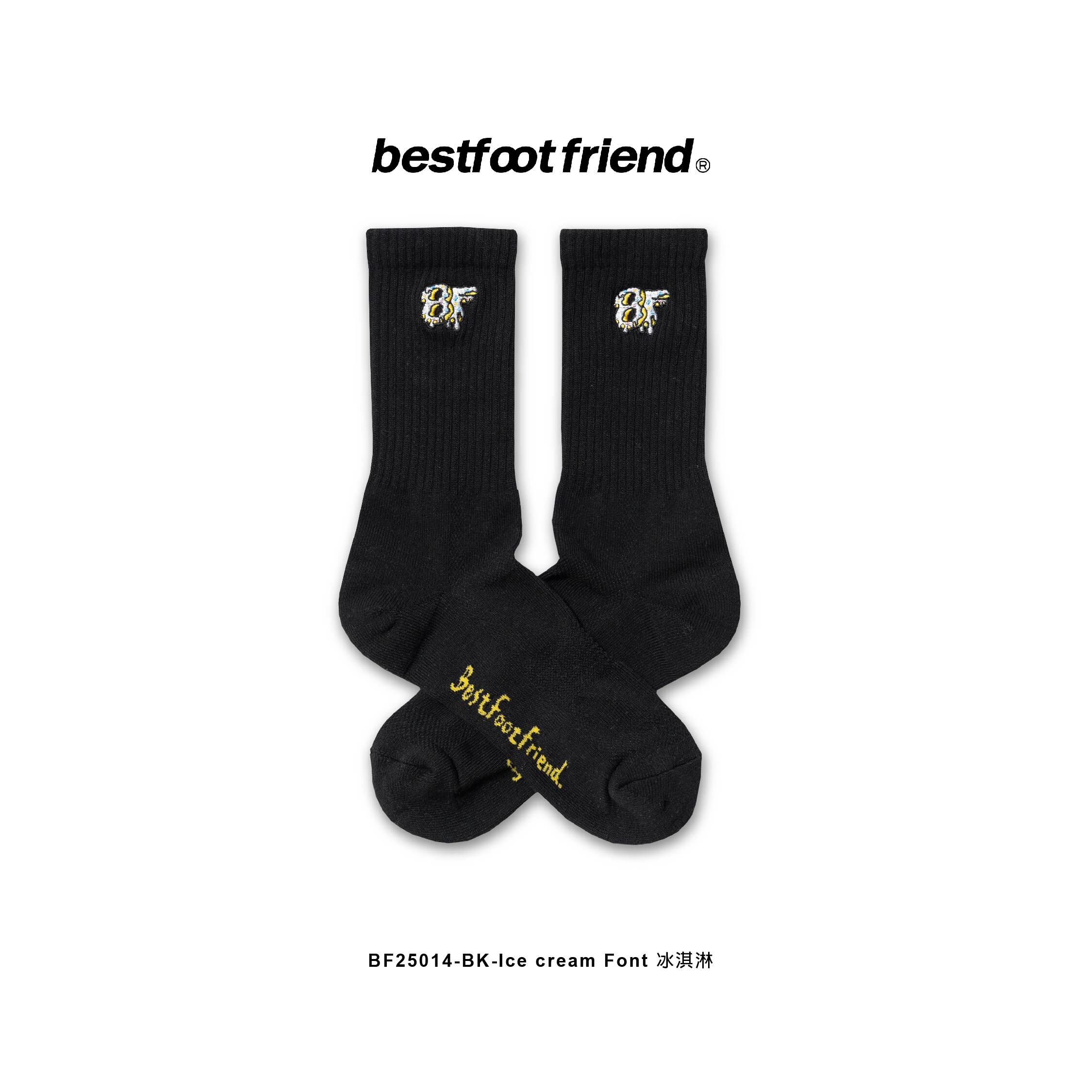 Ice cream Font冰淇淋 _BK_ BF25014