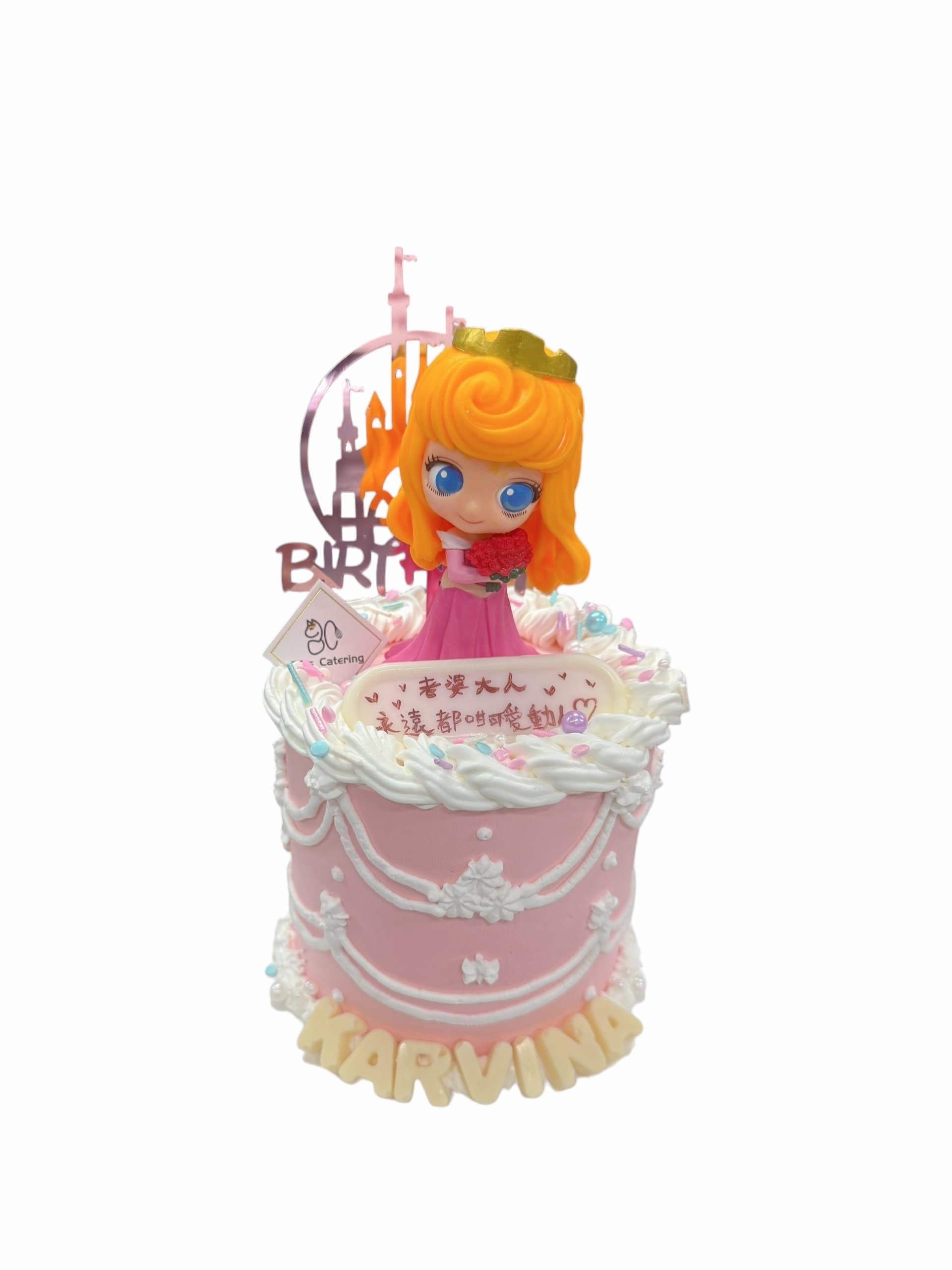 睡公主主題蛋糕