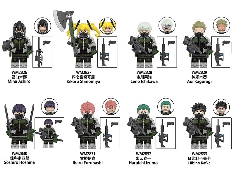 Kaiju No 8 Custom Minifigures Minifigs Set Fit Lego WM6197