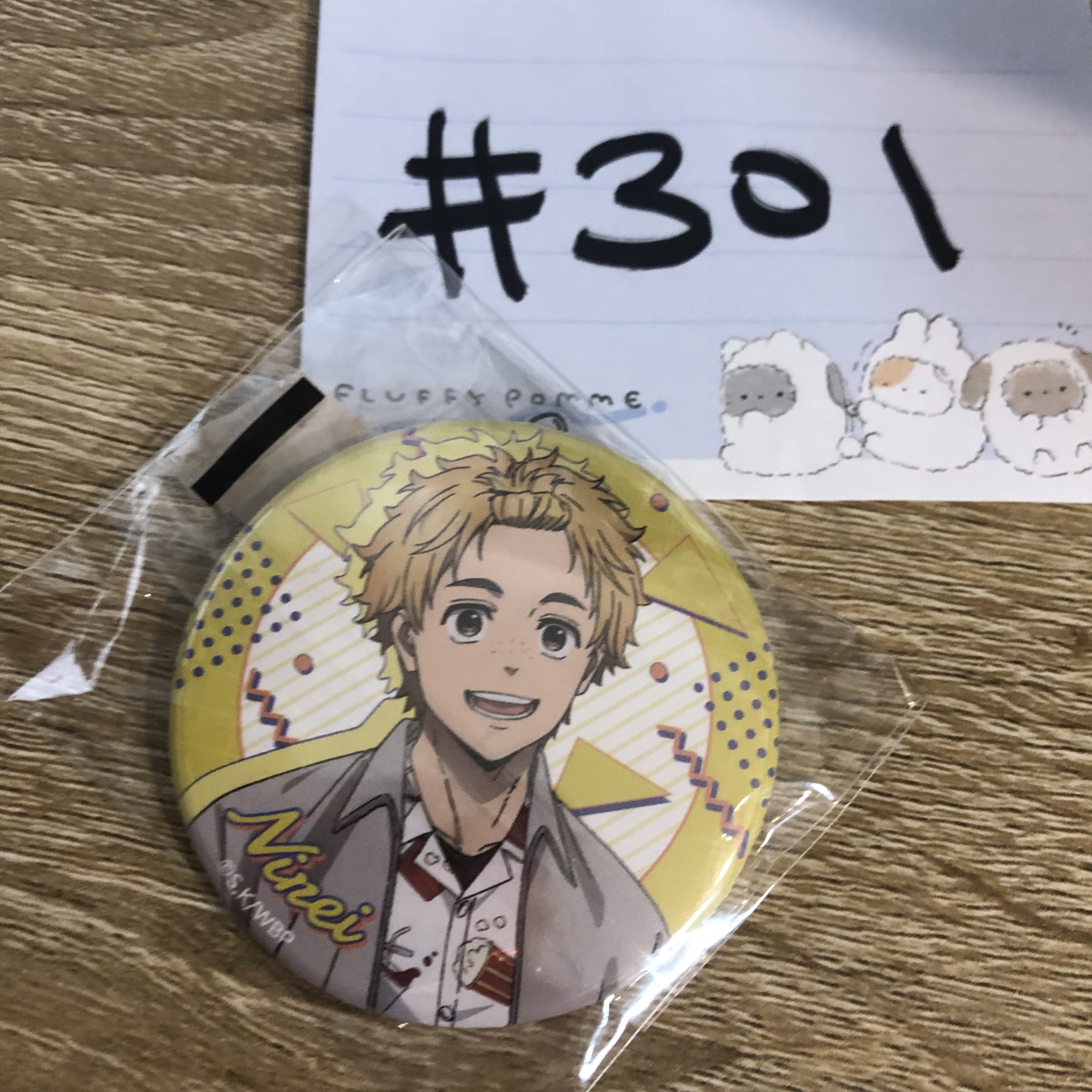 WIND BREAKER 榆井 襟章#301