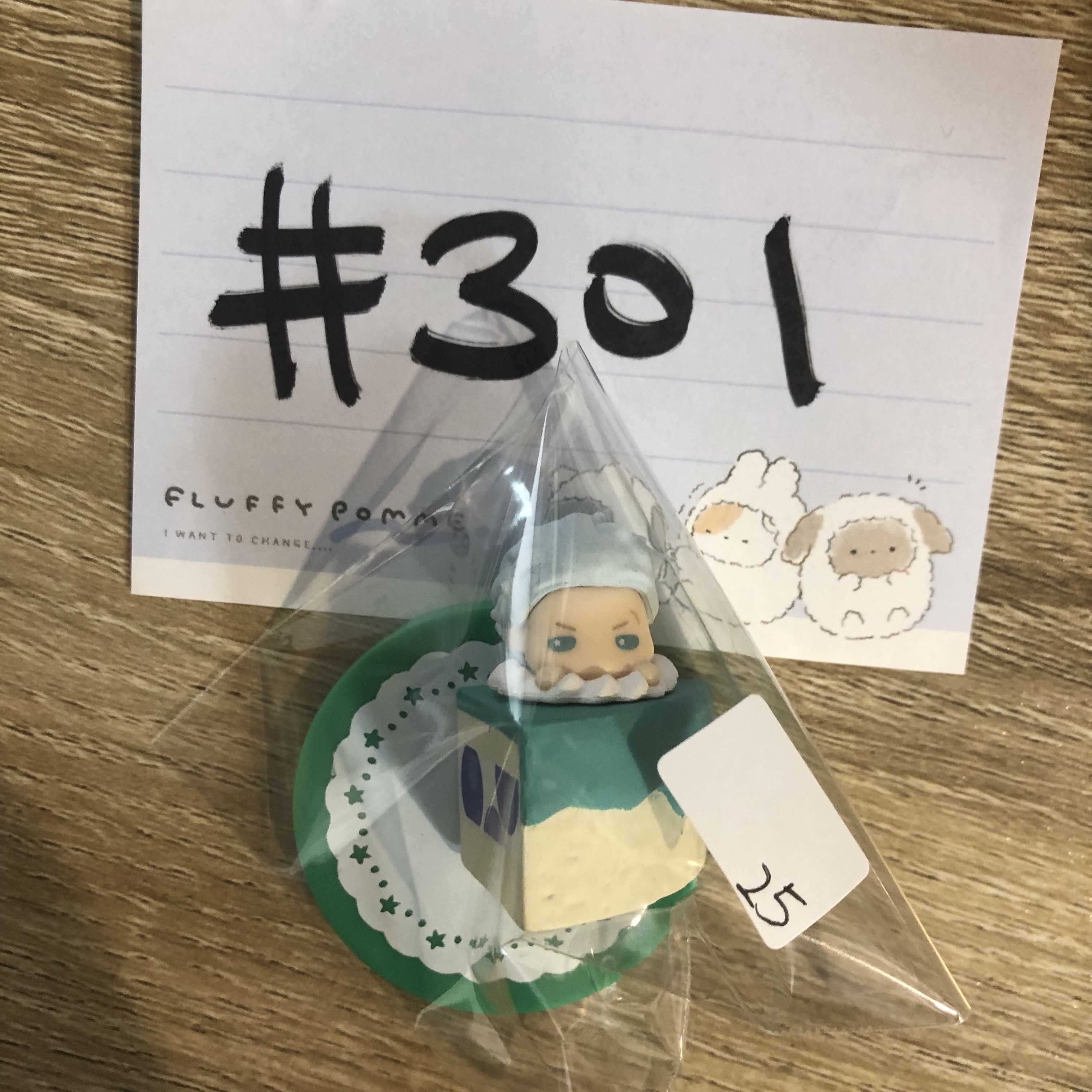 WIND BREAKER 梅宮 FIGURE#301