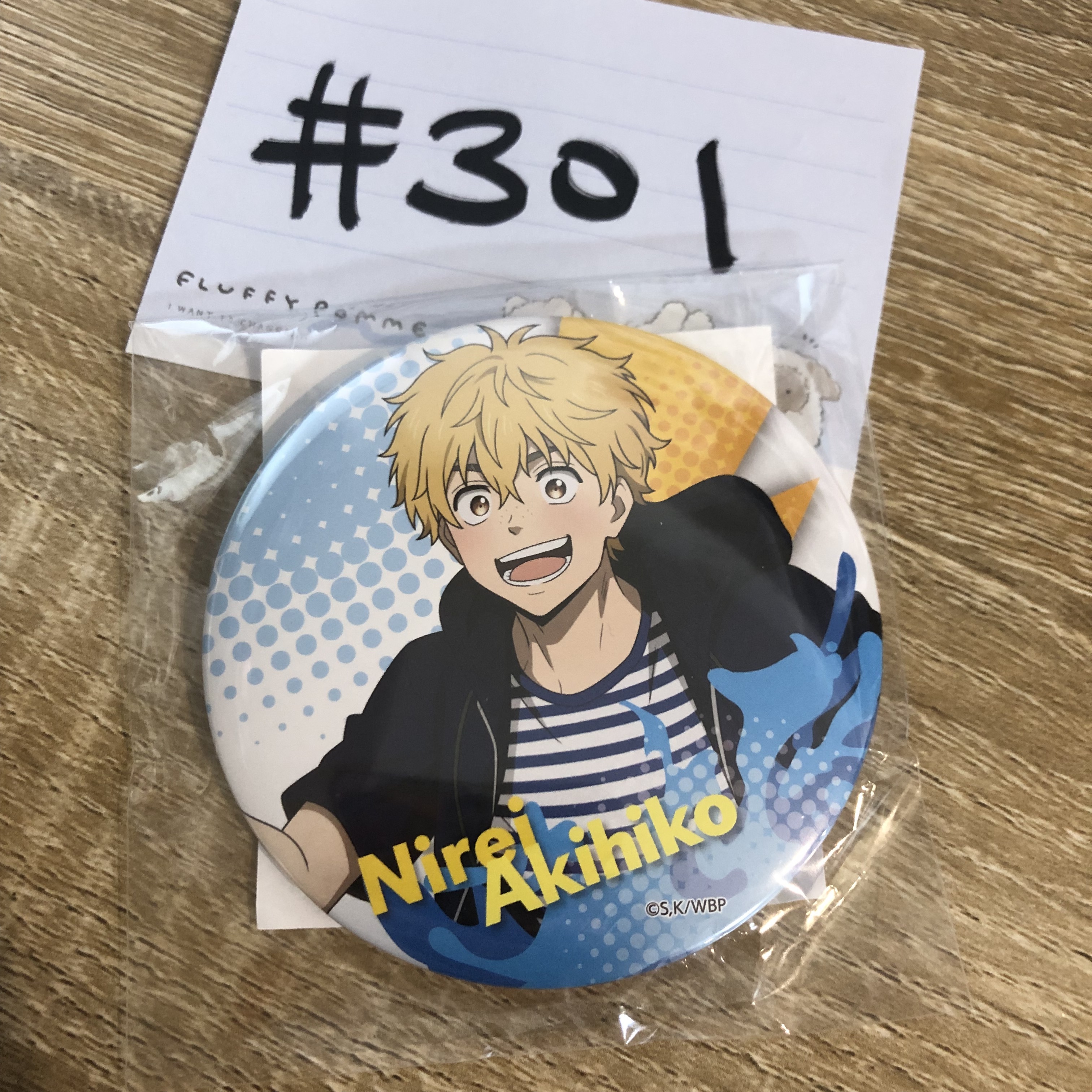 WIND BREAKER 榆井 襟章#301