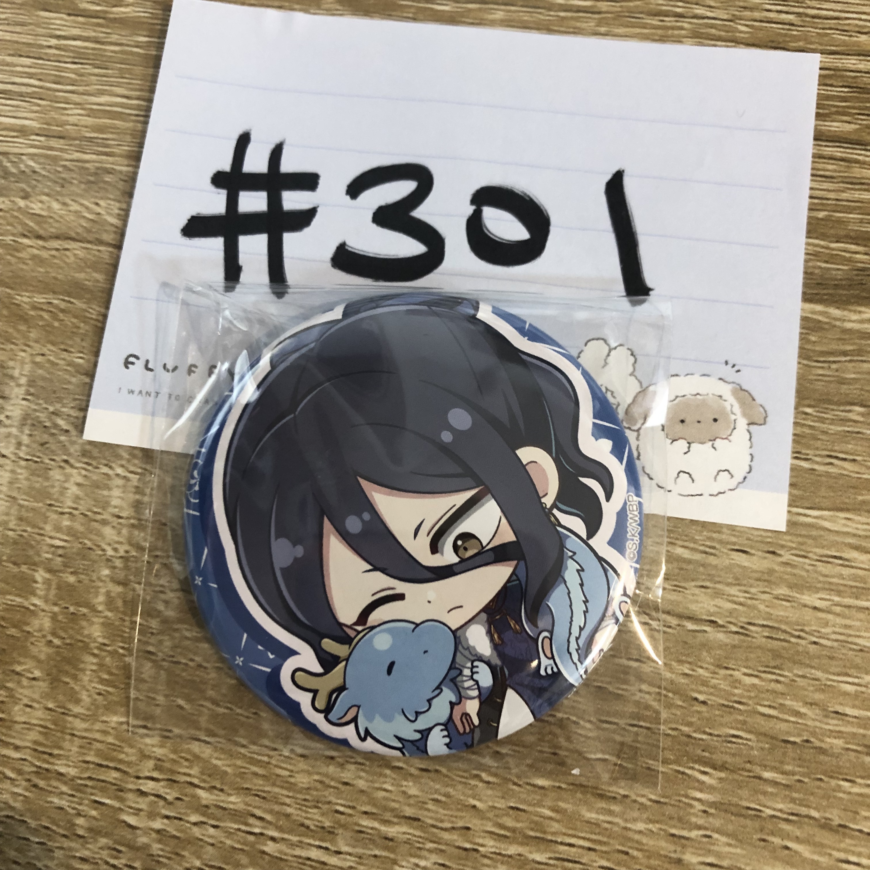 WIND BREAKER 杉下 襟章#301