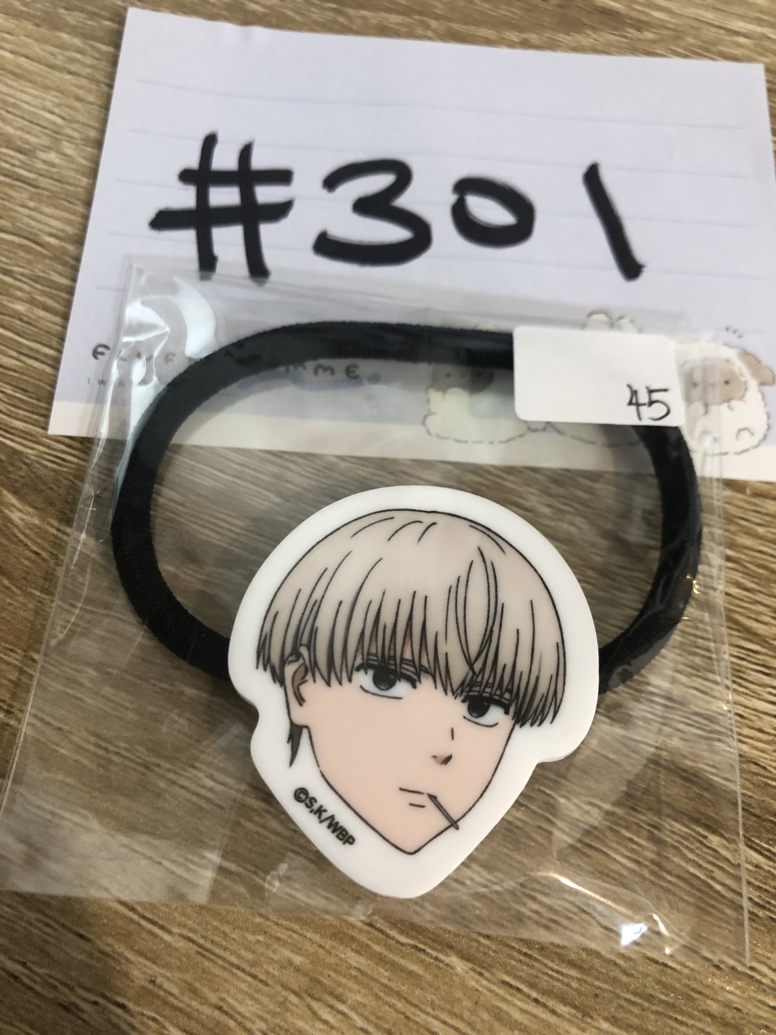 WIND BREAKER 梶蓮 髮圈#301