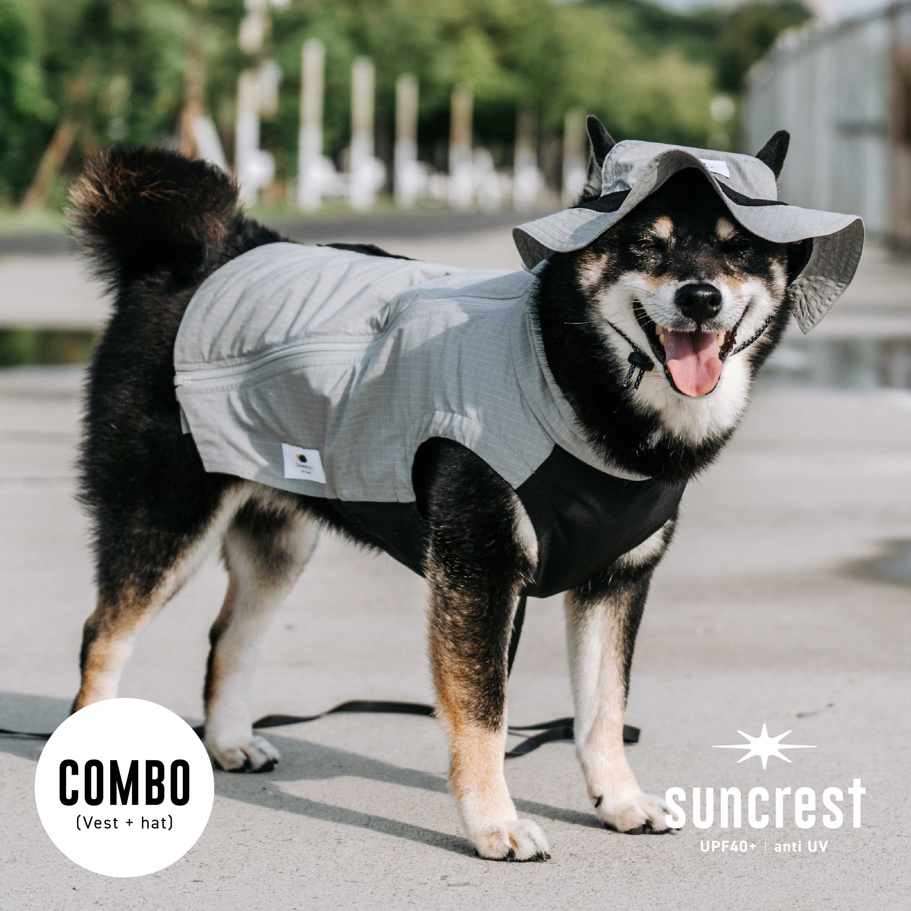 suncrest 山系機能系列〔套組〕 - 灰黑