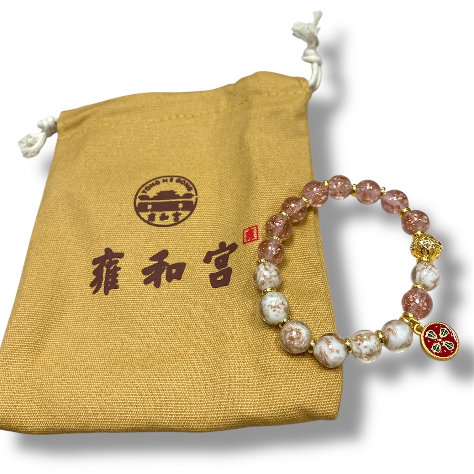 250717 - A64 10mm+雍宮紅白財神香灰琉璃手串（送布袋）