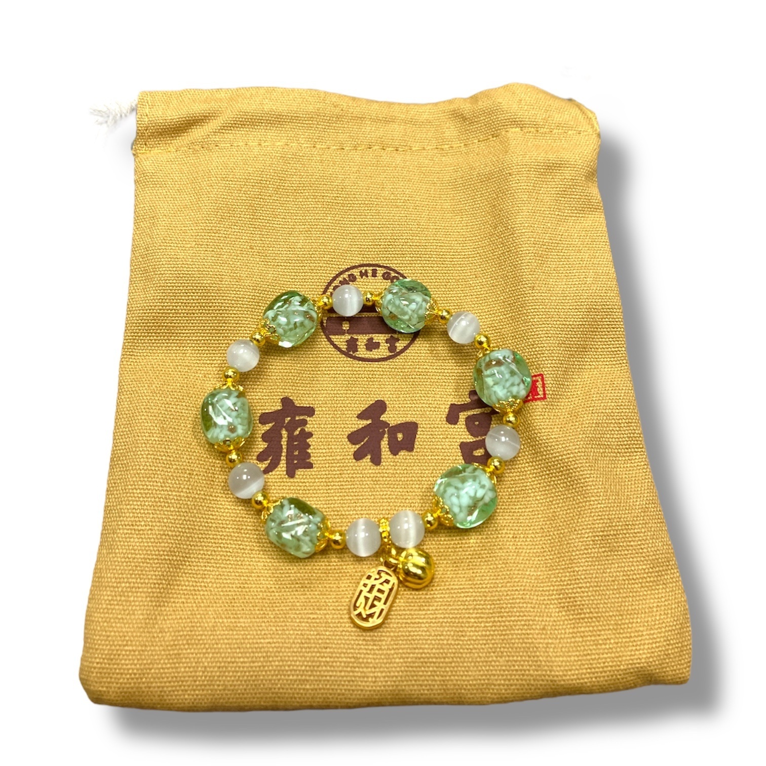 250717 - A65 雍宮扭扭珠薄荷綠香灰琉璃手串（送布袋）