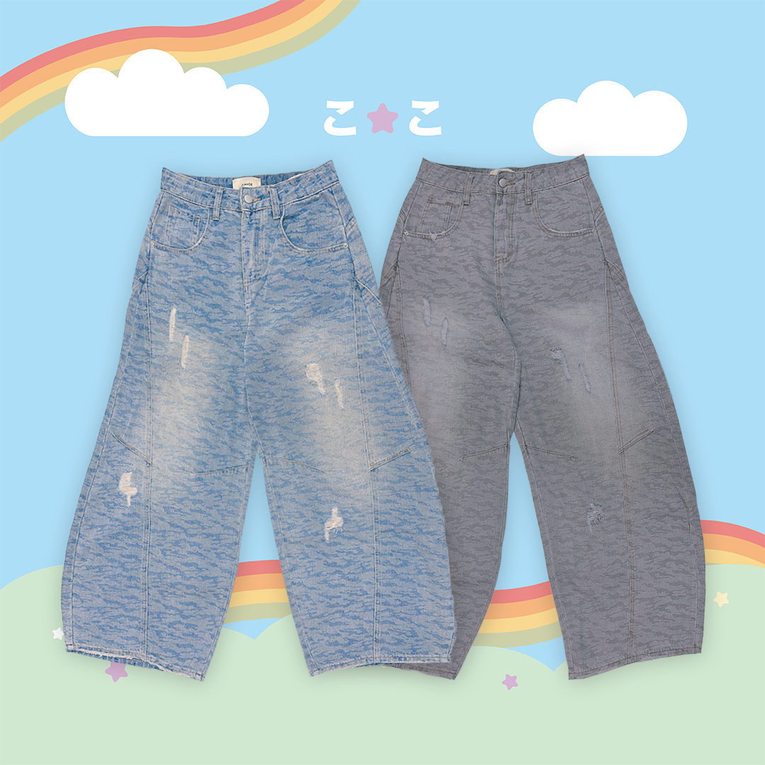 こ♡こ 跳跳虎迷彩刷白彎刀牛仔褲