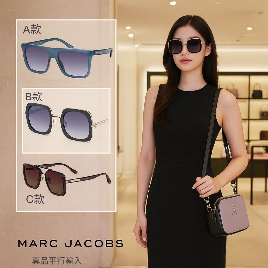 【預購】Marc Jacobs G071701 女裝太陽眼鏡系列