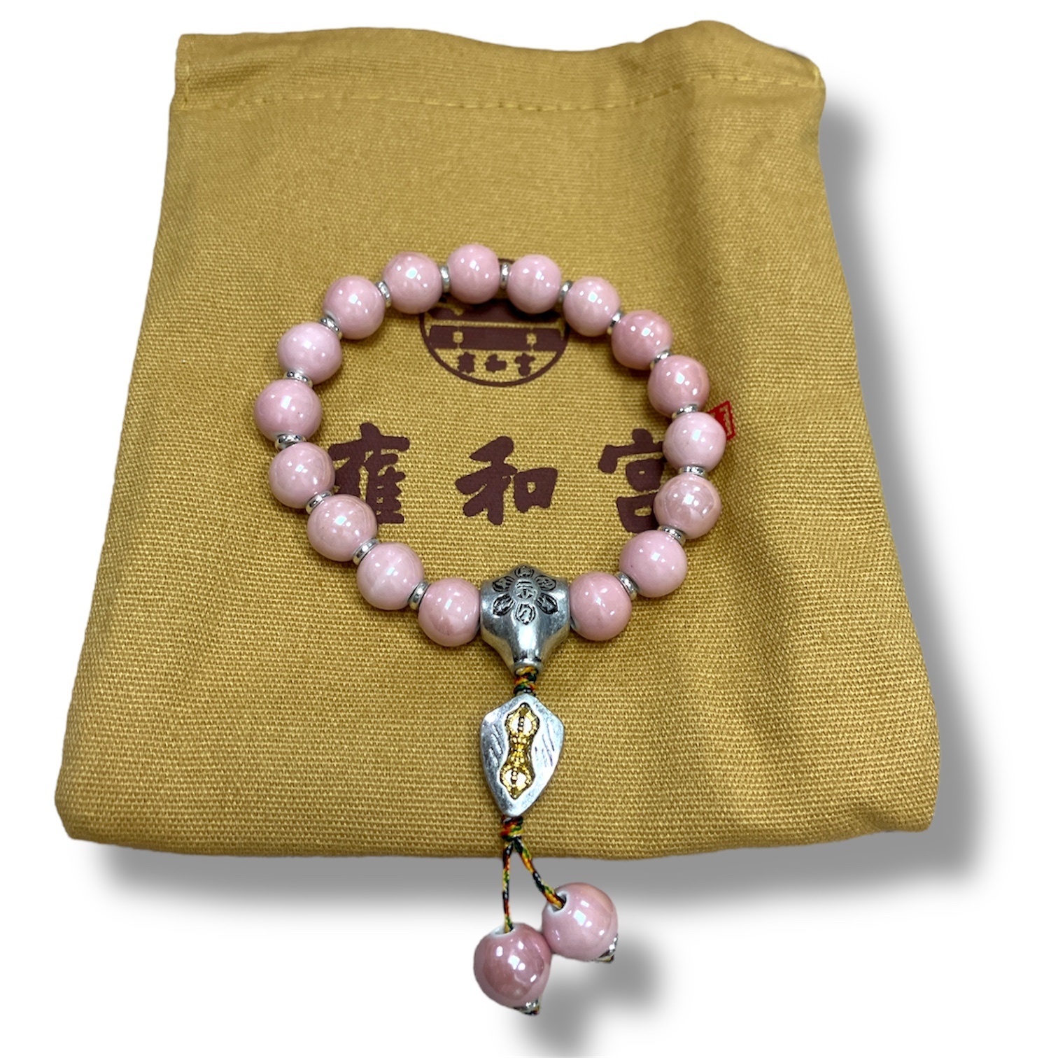 260116 - A3 10mm+雍宮陶瓷珠粉色手串（送布袋） (3月頭到貨只限尖沙咀門店自取）