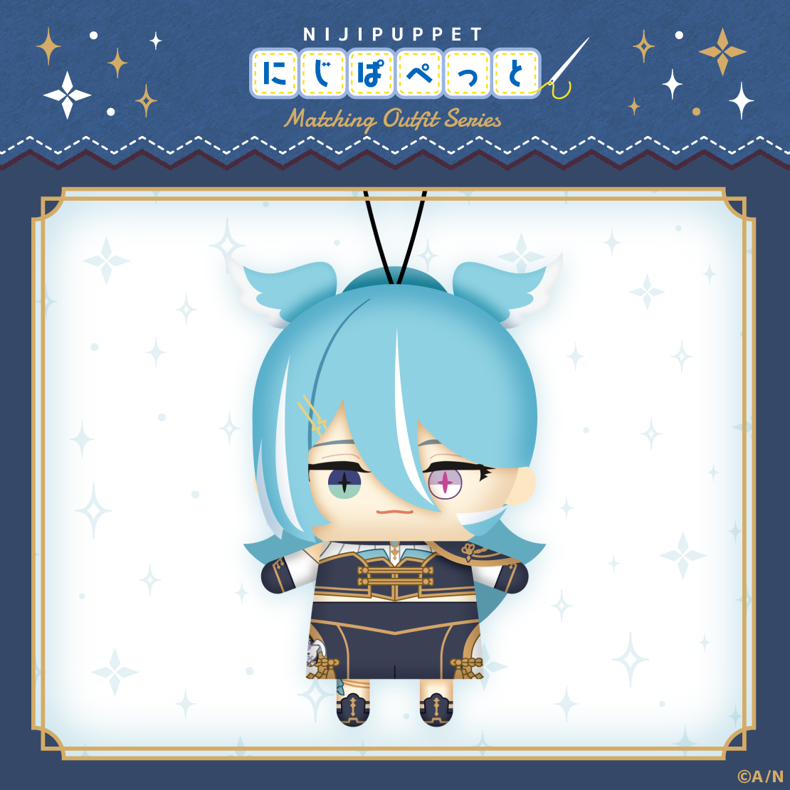 「彩虹社現貨」Nijisanji にじぱぺっと 共通衣装シリーズ指娃 (Elira Pendora/Vox Akuma/剣持刀也)