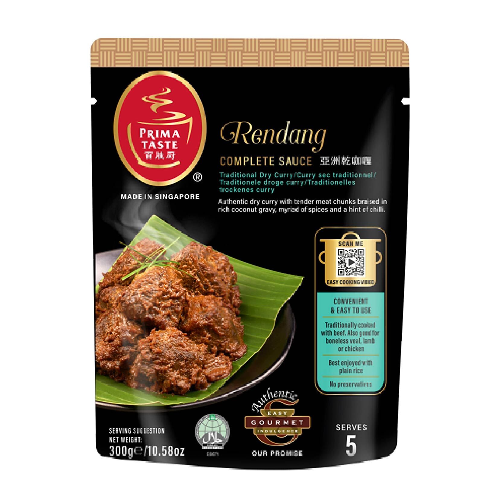 Prima Taste Rendang Complete Sauce