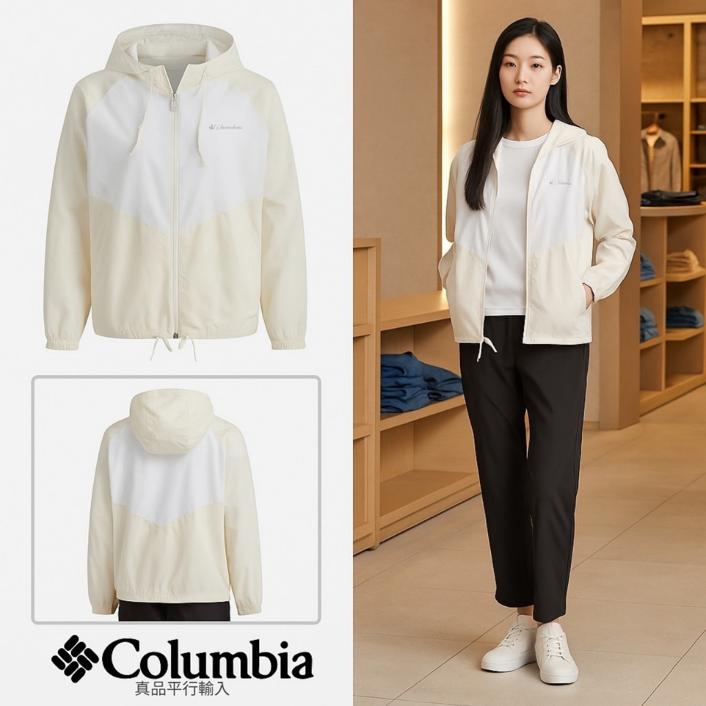 【預購】Columbia May Valley II G071704 女裝外套