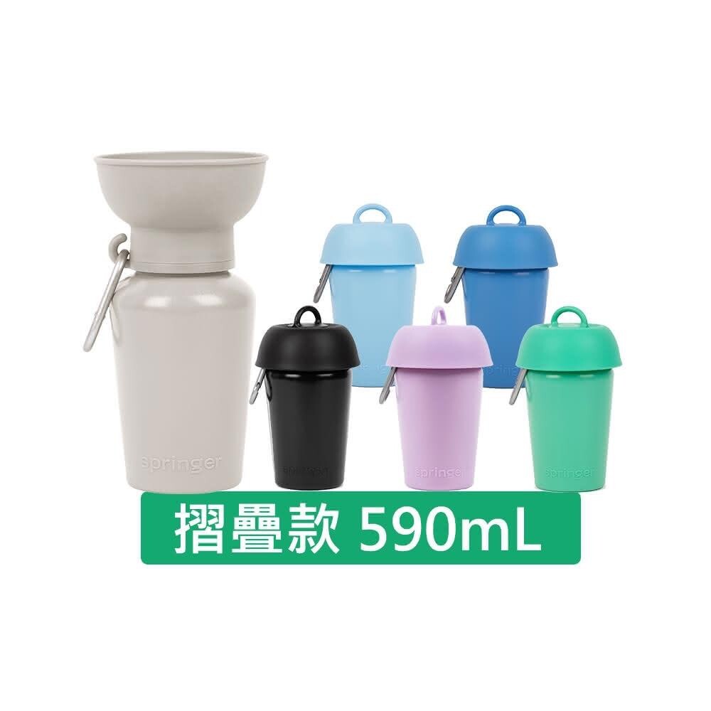 Springer-摺疊水壺590ml-深藍