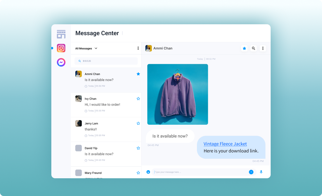 Message Center