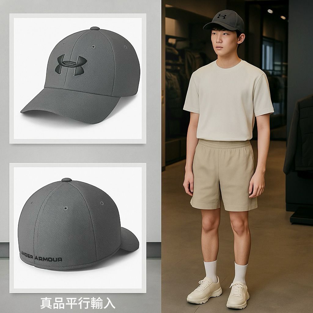 【現貨】Under Armour G071708 中童CAP帽