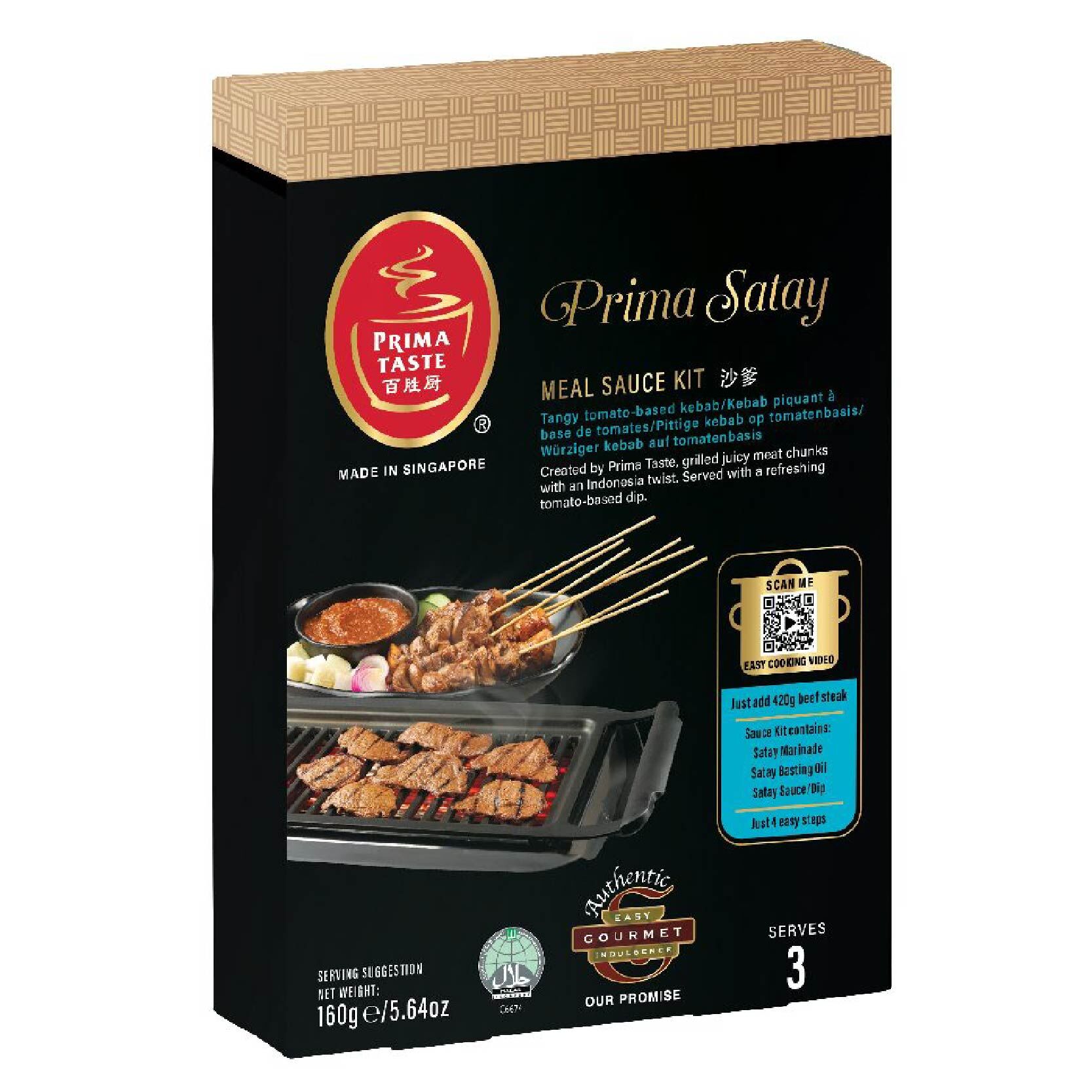 Prima Taste Satay Meal Sauce Kit