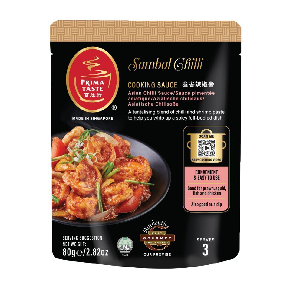 百勝廚 叄峇辣椒醬