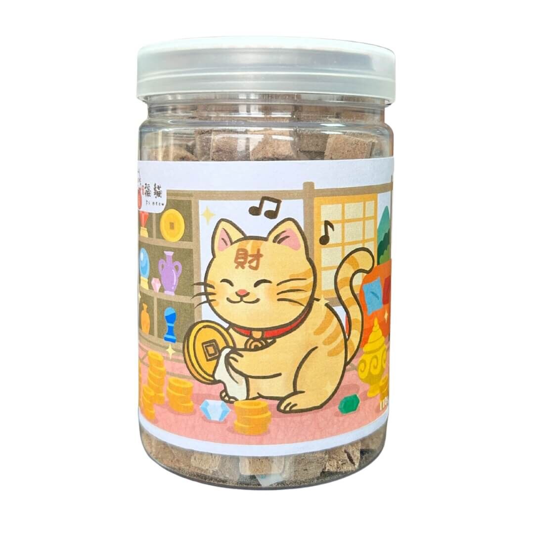 天然牛肝貓咪凍乾-大吉福貓