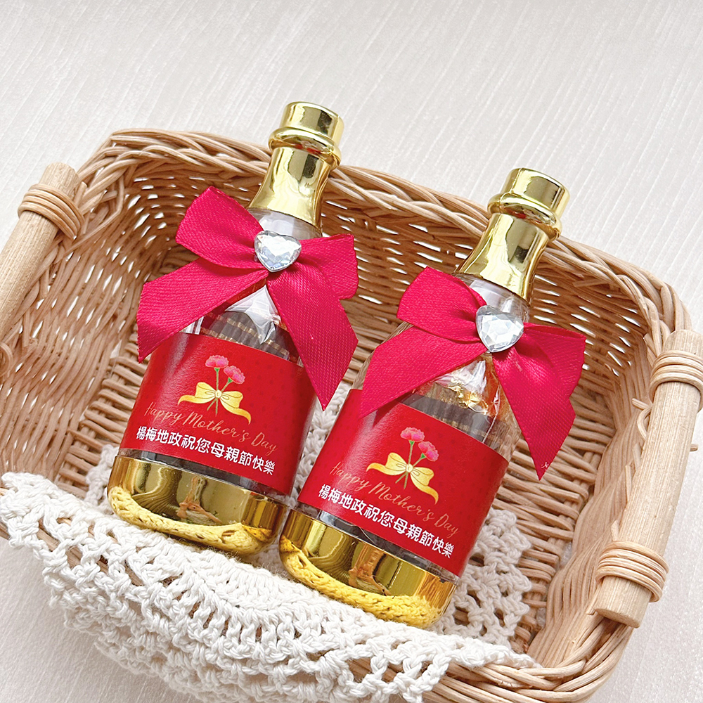 母親節禮物贈品 母親節快樂香檳糖果瓶(金莎2顆入)